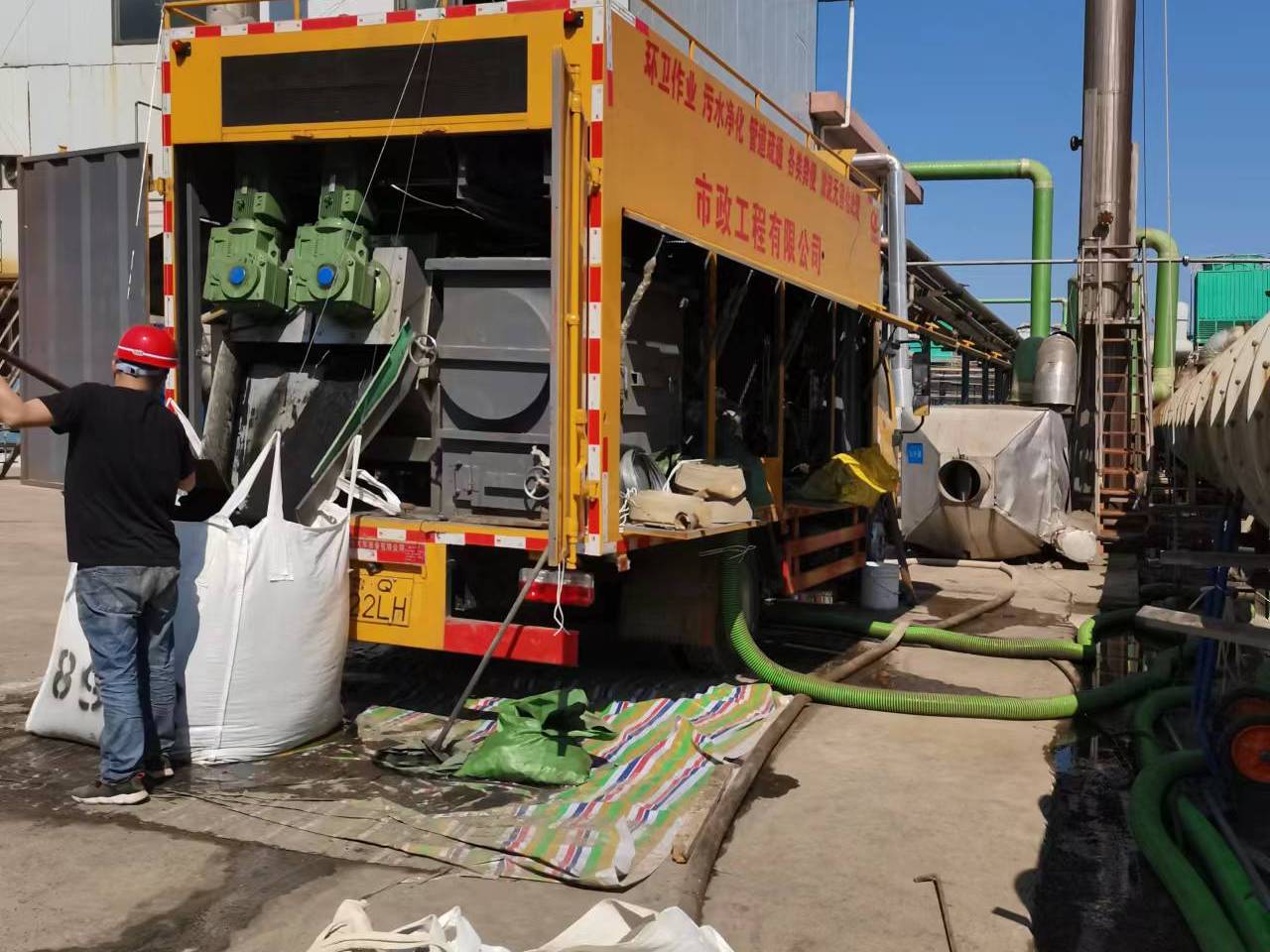 皋兰淤泥压干处理