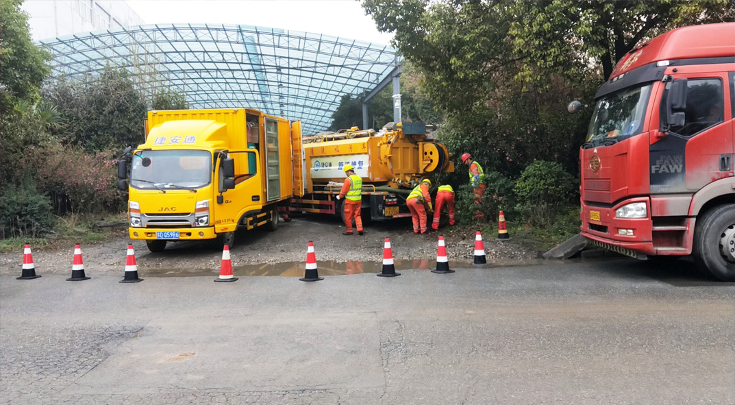 皋兰成区雨污水管网“四位一体”检测疏通项目